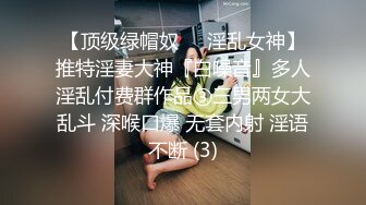 [MP4/ 141M] 情趣耳朵娇小身材裸聊妹子和跑友啪啪，舔吸小JJ硬了骑上来插入，腰细翘臀抽插屁股抖动