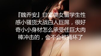 [MP4/ 437M] 熟女人妻偷情 操一半老公来电话了 还边操边聊 上位疯狂输出 样子好骚 貌似最后还是没满足