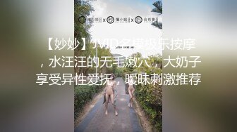 中年杀手 优等生的超优秀口交 精心计算舔屁眼、睾丸・龟头的技巧 架乃由罗