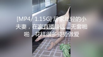 《云盘泄密》大二女生和男友之间的私密 被有心人曝光