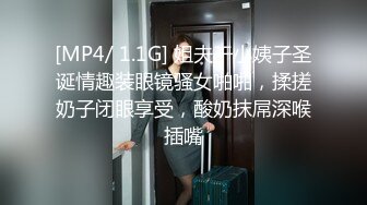 ⚡性感御姐女王【Eve】你的颜骑女王已上线，揪着头发狠狠的坐在你脸上，把淫水全给吞了