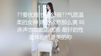 【新片速遞】漂亮肉丝少妇吃鸡啪啪 啊啊 好爽 太爽了 你们喜欢我在上面呢 还是喜欢在我屁屁后面[135MB/MP4/02:20]