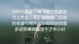 性感女神 妲己 性感白色情趣上衣 晶莹剔透雪峰美臀体态更为娇艳欲滴[68P/627M]