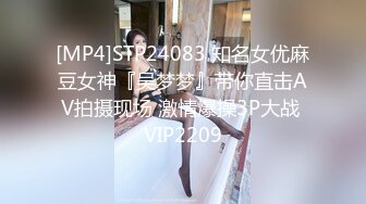 《极品女神☀️重磅福利》穷人的女神富人的母G，颜值气质天花板奶茶【你的阿莓】土豪定制，自抠放尿大姨妈洗澡各种展示极度反差