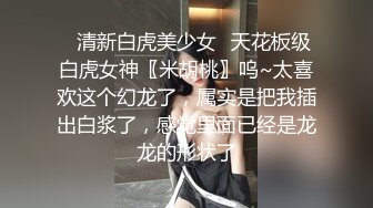 小宝寻花-长相清纯甜美花臂纹身嫩妹