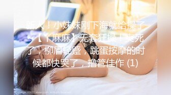 【绿帽淫妻??反差淫婊】极品身材骚货『西湖西子』最强淫乱群交私拍 震撼5P乱操 群交场面堪比岛国超爽 高清720P原版