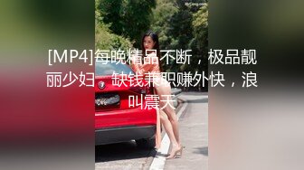 【自整理】有钱人家的大小姐开车发骚不小心撞到帅哥，决定用深喉和小穴来弥补他！Maryana Rose最新大合集【45V】  (27)