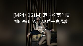 剧情演绎美女找健身教练上门指导勾搭，短裙丁字裤抬腿动作，搞一次我在你那里买课，摸奶口交操的时候软了