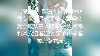 【18岁漂亮可爱的巨乳精神小妹】还很粉嫩的你受得了吗？真一线馒头白虎嫩逼！非常甜美可爱，下海就被操 (3)