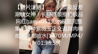 STP29474 乖巧甜美少女！年纪不大超会玩！情趣装丝袜，掰开小穴假屌自慰，娇喘呻吟，爽的流出白浆