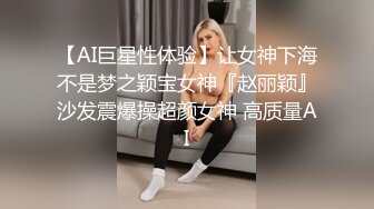 【新片速遞 】女人什么时候最有味道 ❤️ 就是你操着她的时候、嘴里喊着不要不要，但脸上的表情却充满了趣味性！[54M/MP4/00:46]