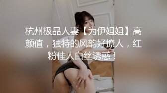 ❤颜值与身材俱佳，风格多变调教系网红小姐姐✿pandora✿臀控不要错过《NO (3)