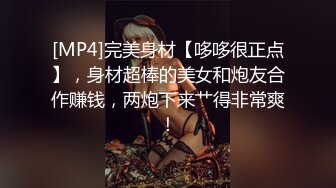 网友投稿-身材苗条皮肤白皙的女友自拍，细腰翘臀后入插进粉嫩鲍鱼