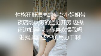 2024年3月【吃瓜】外网-搞翻译的女朋友劈腿男客户，男朋友报复出轨女，女子20岁出头，有留学经验