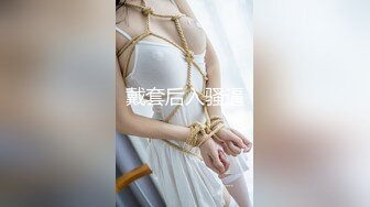 绝美翘乳梦幻女神『辛尤里』两大针筒牛奶特写注入爆乳高潮