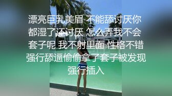 00后白色jk装趁父母不在家酒店约炮还是个蝴蝶骚逼