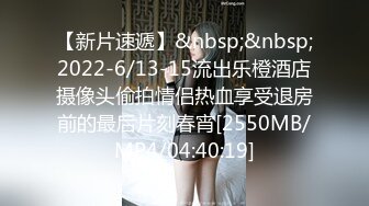 起点传媒 性视界传媒 XSJKY044 与女大学生开发