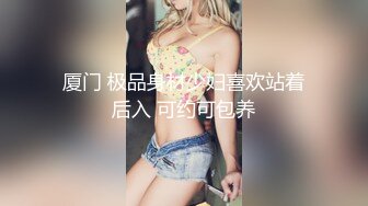 起点传媒 性视界传媒 XSJKY093 骚气拜金女色诱小哥 张雅婷(小捷)