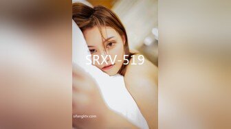 SRXV-519