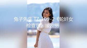 探花偷拍 佰里挑一 (7)