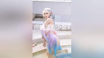 颜值不错短发少妇【小暧昧】情趣内裤自摸诱惑，手指摩擦阴蒂扣入呻吟，很是诱惑喜欢不要错过