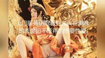 色影师和模特儿的羞羞作品流出，尺度之大，都是甜美长腿妹子，体外射精这操作牛了，真羡慕这色影师