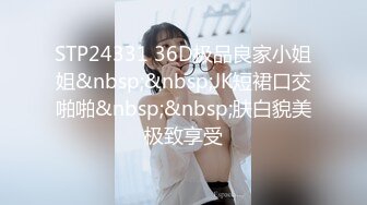 [MP4/ 3.05G] 9分颜值极品女神好久没播回归性感情趣装，扭腰摆臀脱衣舞，大白美臀翘起，自摸嫩穴说骚话