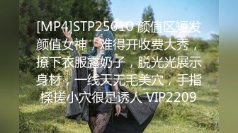 [MP4]STP30669 外围女探花鬼脚七酒店约炮??专业按摩技师下海兼职外围，身材娇小口活特别棒 VIP0600