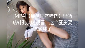 最新网红少女『恶犬』VIP私人定制 和服花魁 妖娆身材 白嫩美穴 水晶棒自慰附30P