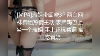 清纯乖巧可爱女高学妹✿bb很紧温润 小屁股QQ弹弹的，叫床声也如此诱人，一边给爸爸足交一边自己摸小穴 超级反差