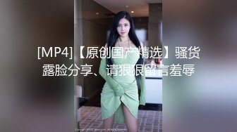 极品女友与体育生单男的口交调情前戏