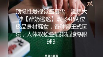 【上】小奶狗发骚求大屌 一根不够 菊花里塞一根 嘴里还要含着一根～