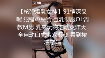 【桐桐】抖音泄密，21万粉 巨乳轻熟女，素颜裸聊，露脸极品淫荡骚货！ (1)