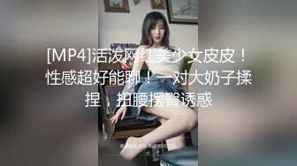 混血学妹-大奶混血学妹，胸又圆又坚挺