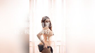 【十一女子私密养生】95年小姐姐，165CM，小学语文老师，清纯漂亮，一对美乳，按摩口交啪啪一条龙服务