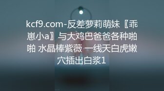 麻豆传媒映画正统新作MD177-魅惑姐夫的护士 波涛乳浪深入治疗 巨乳甜心白佩瑶