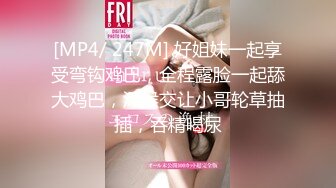 人妻斬り C0930 ki211102 仲根 成美 20歳