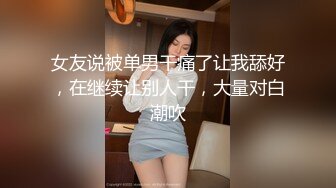 [MP4/ 1.01G] 纹身社会哥每天要操，69姿势互舔骚逼，骑乘位屁股猛砸，双腿肩上扛一顿输出