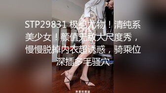 [MP4]气质不错高颜值大波浪红唇美女小尺度自慰，脱光跳蛋摩擦性感连体短裙