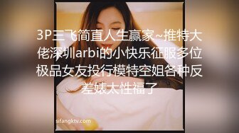 [MP4]【网曝门事件】疑似微博热门女孩KTV被轮啪事件不雅视频完整版流出 KTV醉酒被轮操屁眼外翻