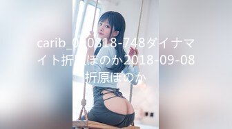 carib_090818-748ダイナマイト折原ほのか2018-09-08折原ほのか