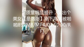 STP28427 起点传媒 性视界传媒 XSJ050 女友的报复 勾搭滴滴小哥