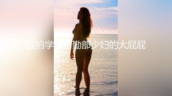 [无码破解]SOE-880 交わる体液、濃密セックス 本田岬