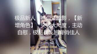 98年艺术院校高颜值清纯美女和男友啪啪好逼真是都让猪拱了