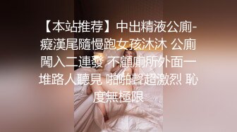 ❤️❤️甜美漂亮小可爱，被纹身社会小哥操，黑丝美腿，跳蛋按摩器玩骚穴，猛插小嘴，骑乘后入操逼