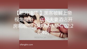 [MP4/ 2.27G]&nbsp;&nbsp;最新流出~精神小伙PK俩精神小妹成双成对啪啪啪~解锁站立躺骑乘各种操B姿势~萝莉叫声迷人激情精彩