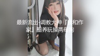 [MP4/431M]3/6最新 禽兽继父满足自己的淫欲强奸刚成年女儿搞得她销魂浪叫VIP1196