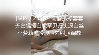 [MP4/ 580M] 推油按摩女客户挑弄敏感乳头极痒无比小穴直流白浆，只能用粗大肉棒解痒止