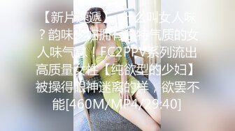 -七仙女爬完山 跳抖音热舞 绝美啪啪啪 叫骚声可射