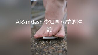 大像传媒之假富二代無套中出女業務